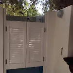 Apartment Aphrodite Kini